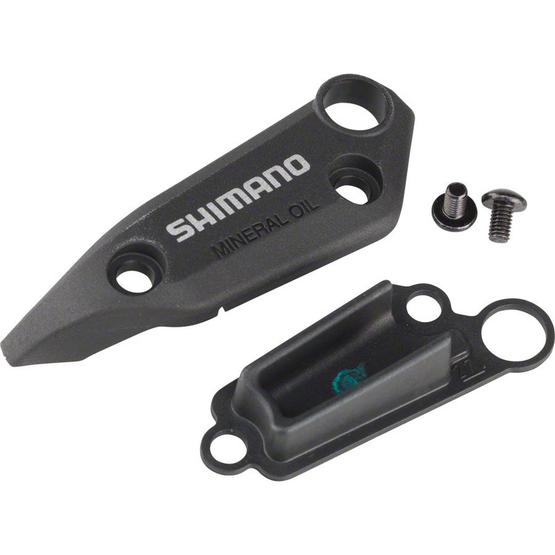 BL-M396 BL-M395 Brake Lever Lid Unit Left