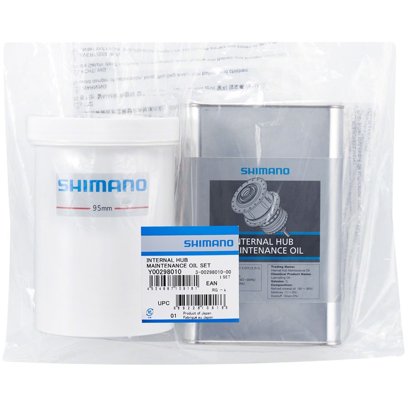Internal Hub Maintenance Oil Set